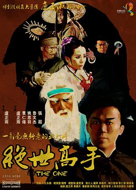 啊啊啊啊好爽视频